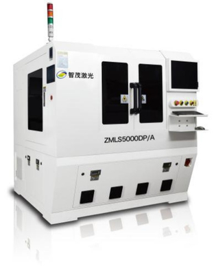 Genitec UV Laser Cutting Machine For PCB & FPC ZMLS5000DP-A